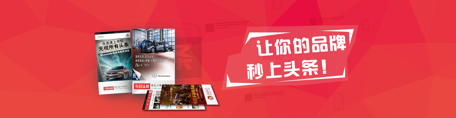 会理百度搜索推广