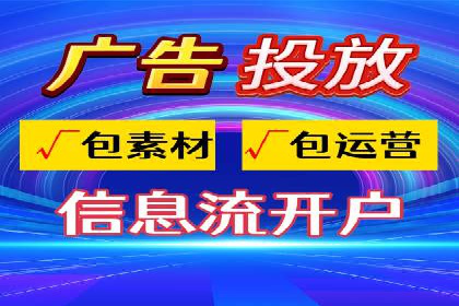 案例剖析：竞价推广公司助力企业快速崛起