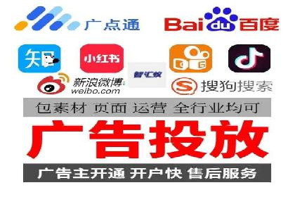快速回本！开户高返点的实战案例