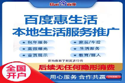 搜索引擎营销（SEM）的关键词选择技巧——以某知名品牌为例