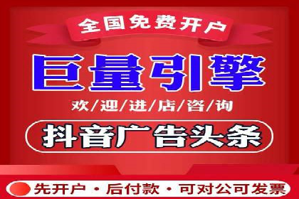 竞价推广托管服务如何帮助企业快速获客